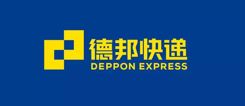 德邦快递