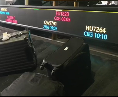 yh英皇×某知名国际机场 | RFID行李辅助分拣系统