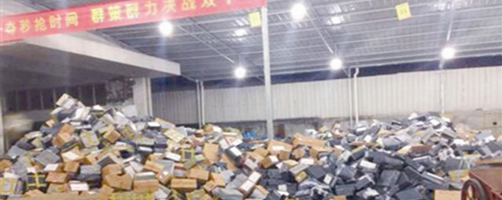 yh英皇线扫秒收系统助力物流实现快速、批量扫码